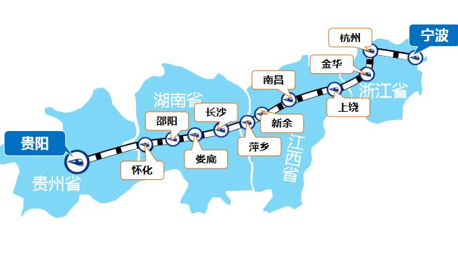 寧波—貴陽線高鐵列車廣告