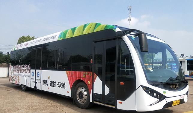 公交車身廣告