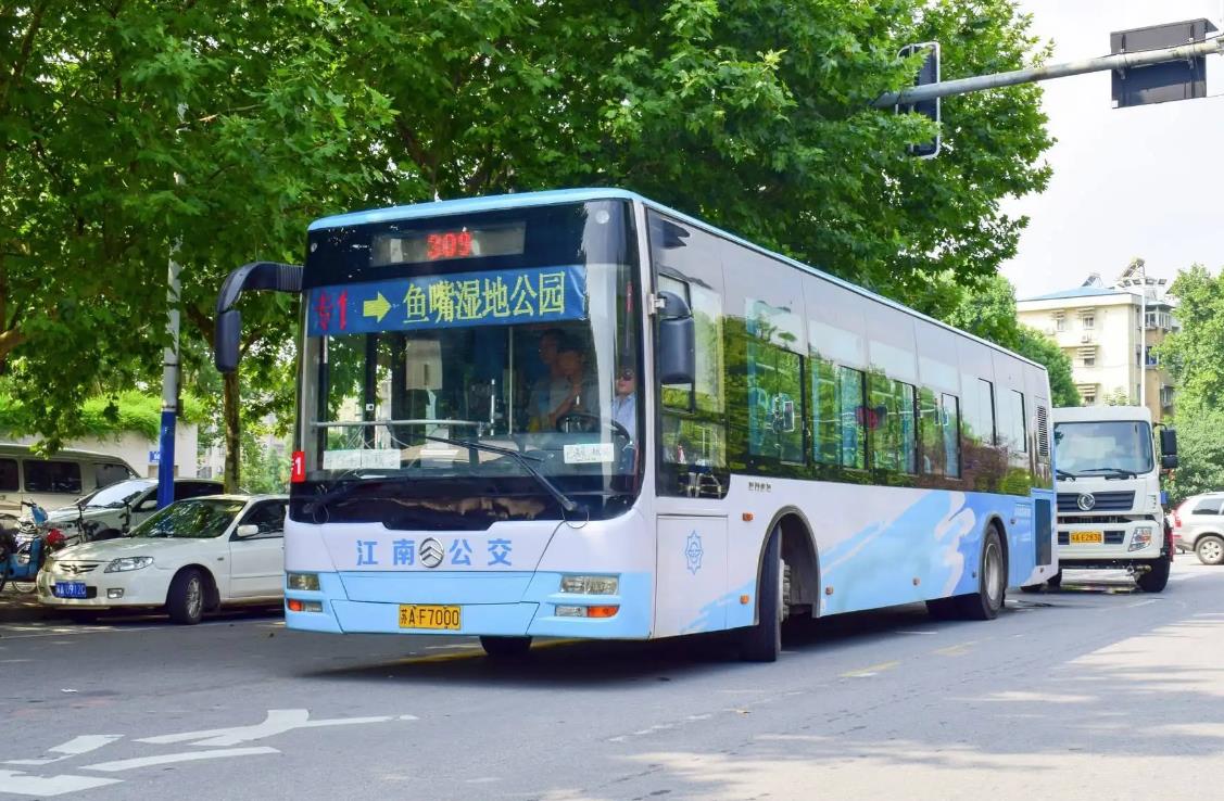 南京公交車身廣告